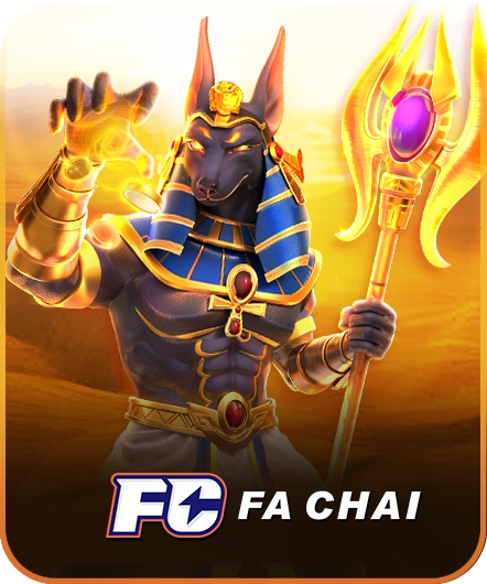 สล็อต UFA21